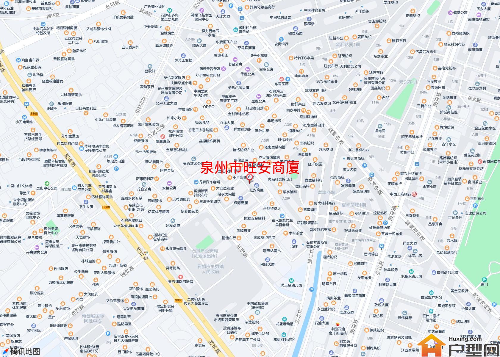旺安商厦小区 - 户型网