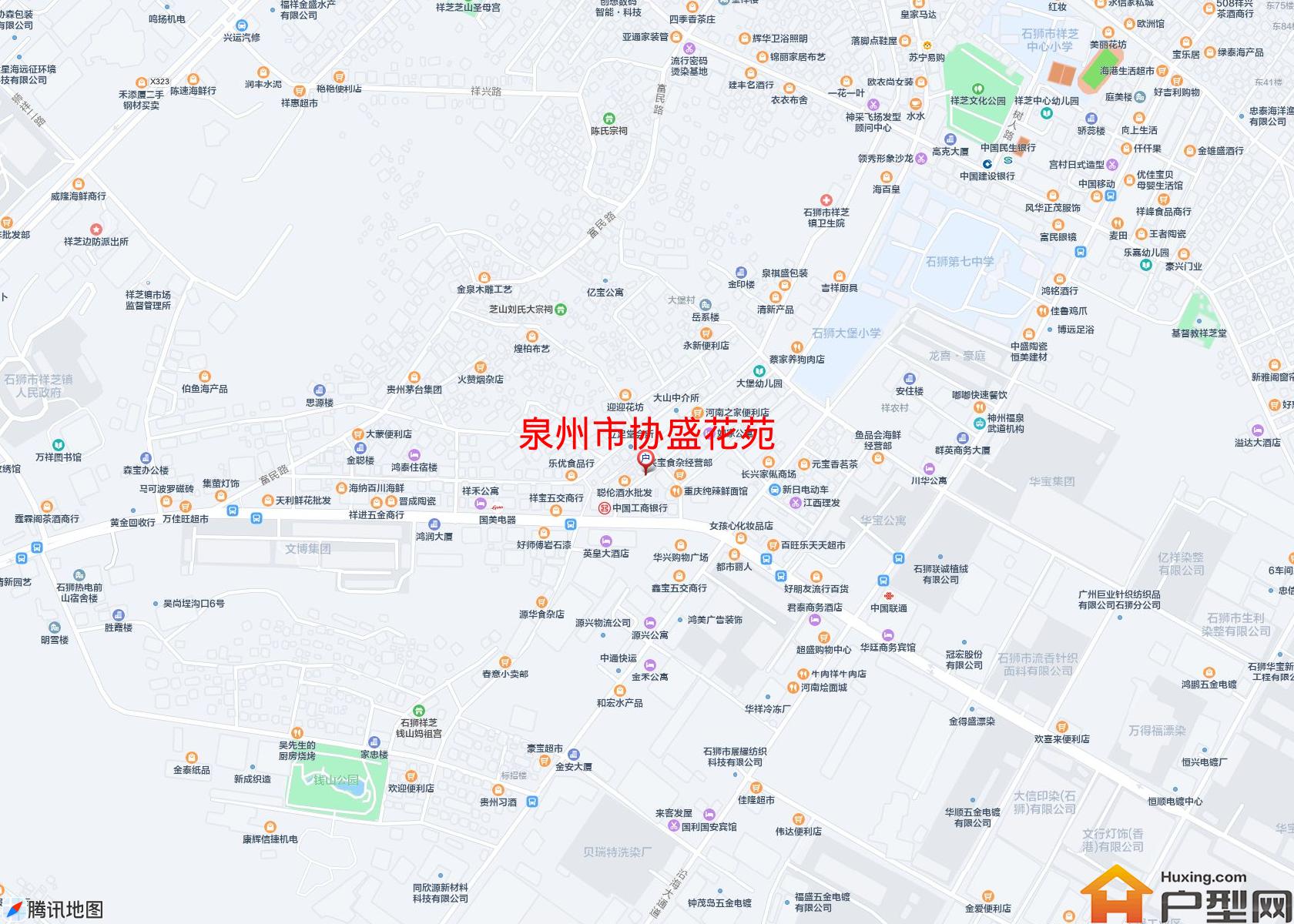 协盛花苑小区 - 户型网
