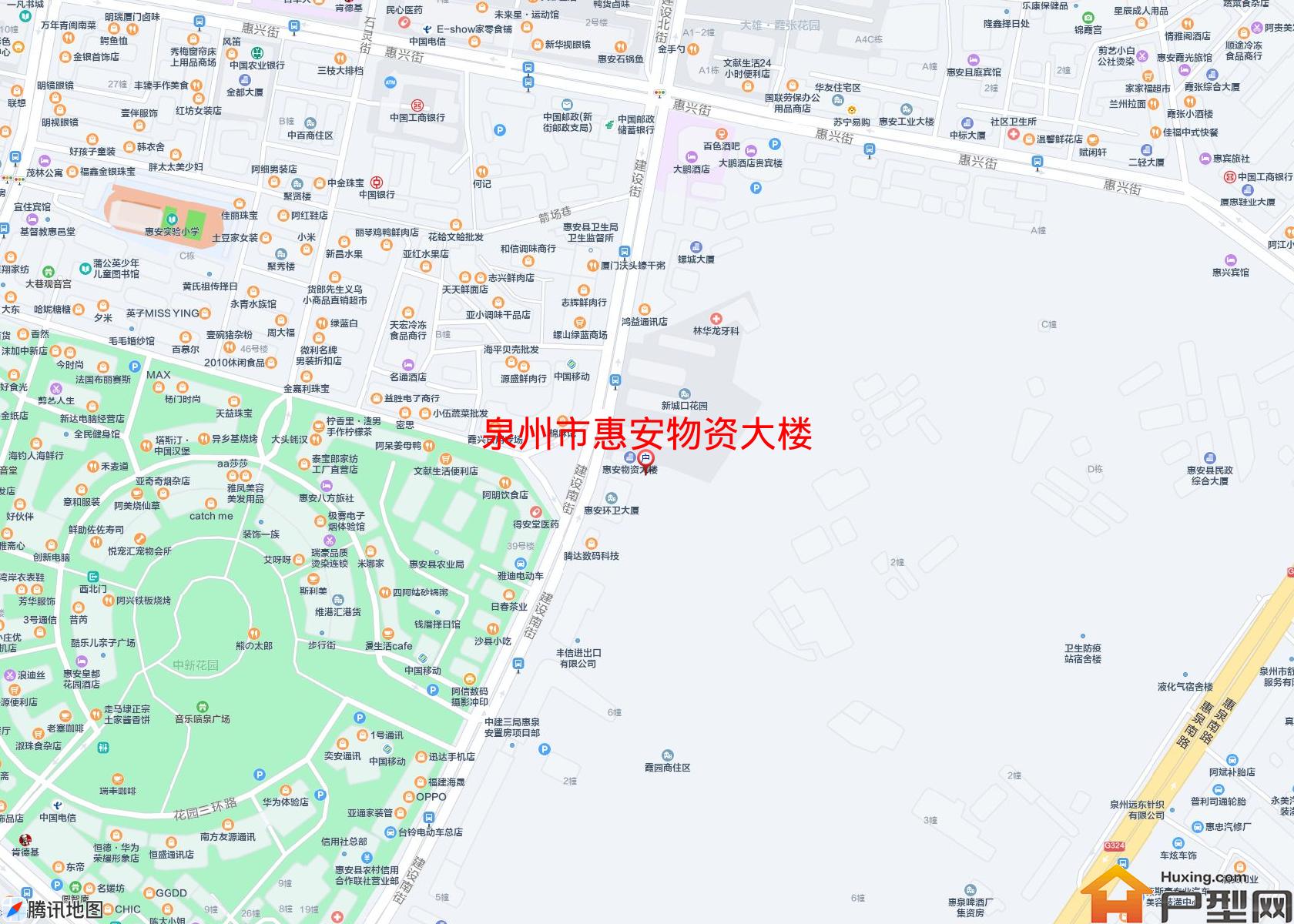 惠安物资大楼小区 - 户型网
