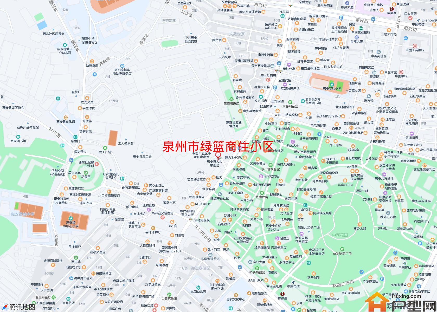 绿篮商住小区小区 - 户型网
