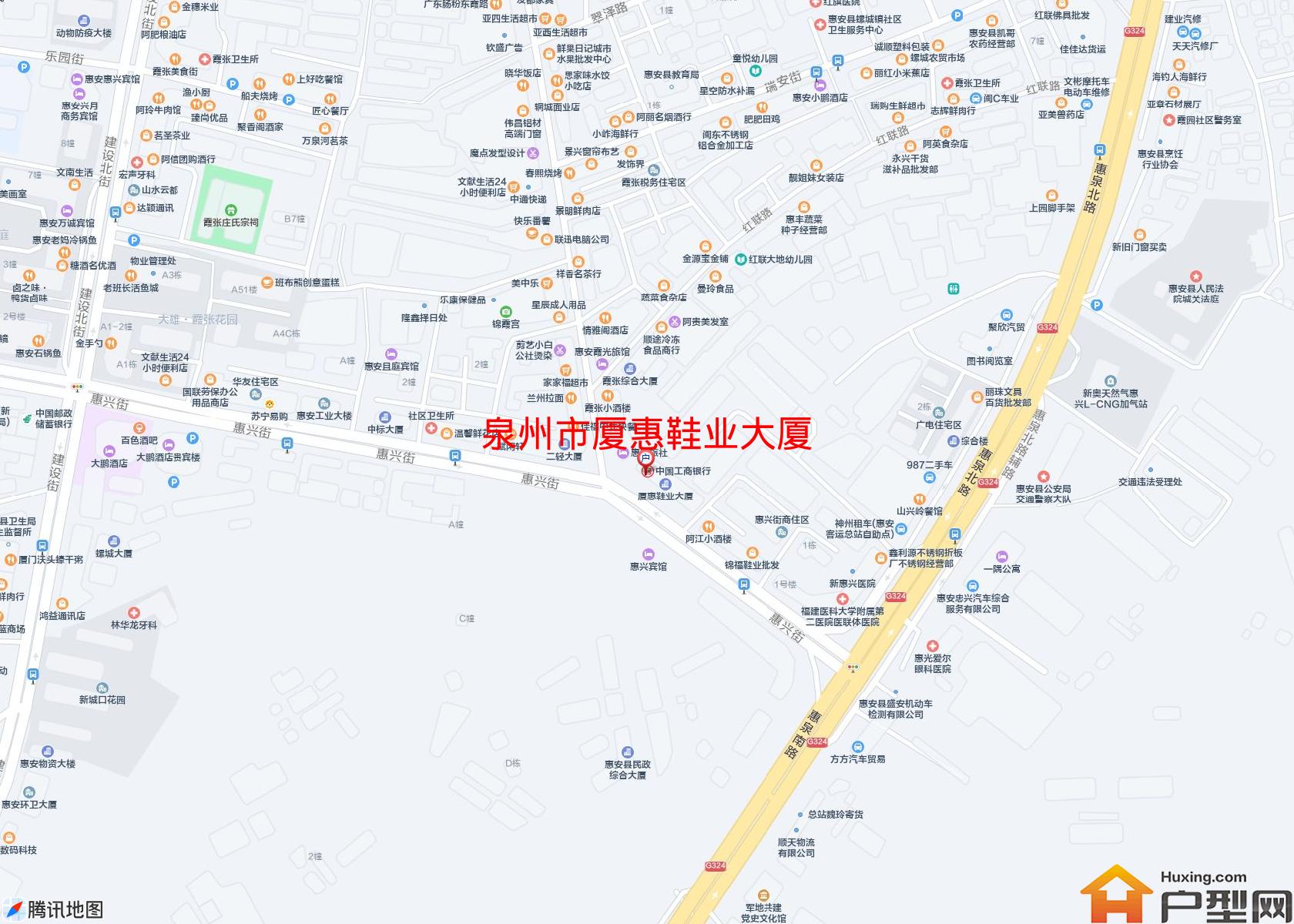 厦惠鞋业大厦小区 - 户型网