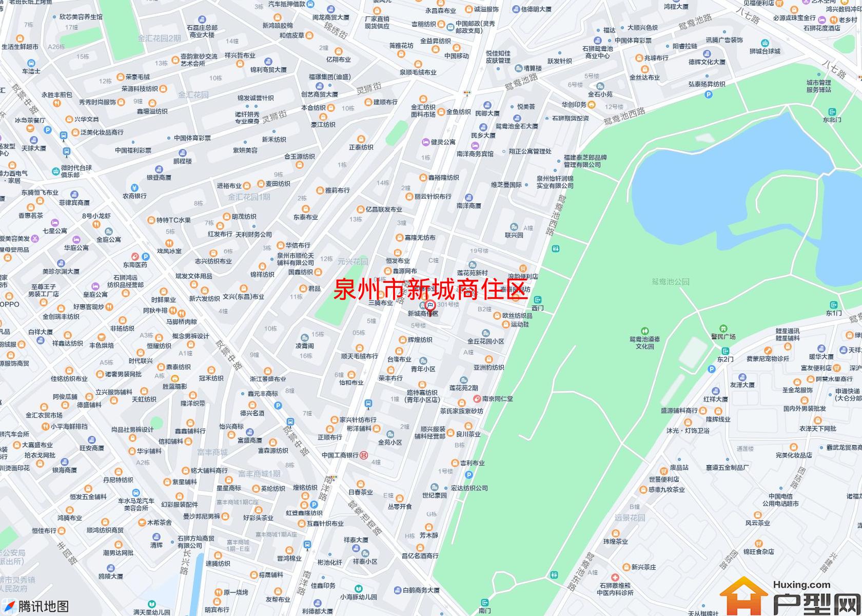 新城商住区小区 - 户型网