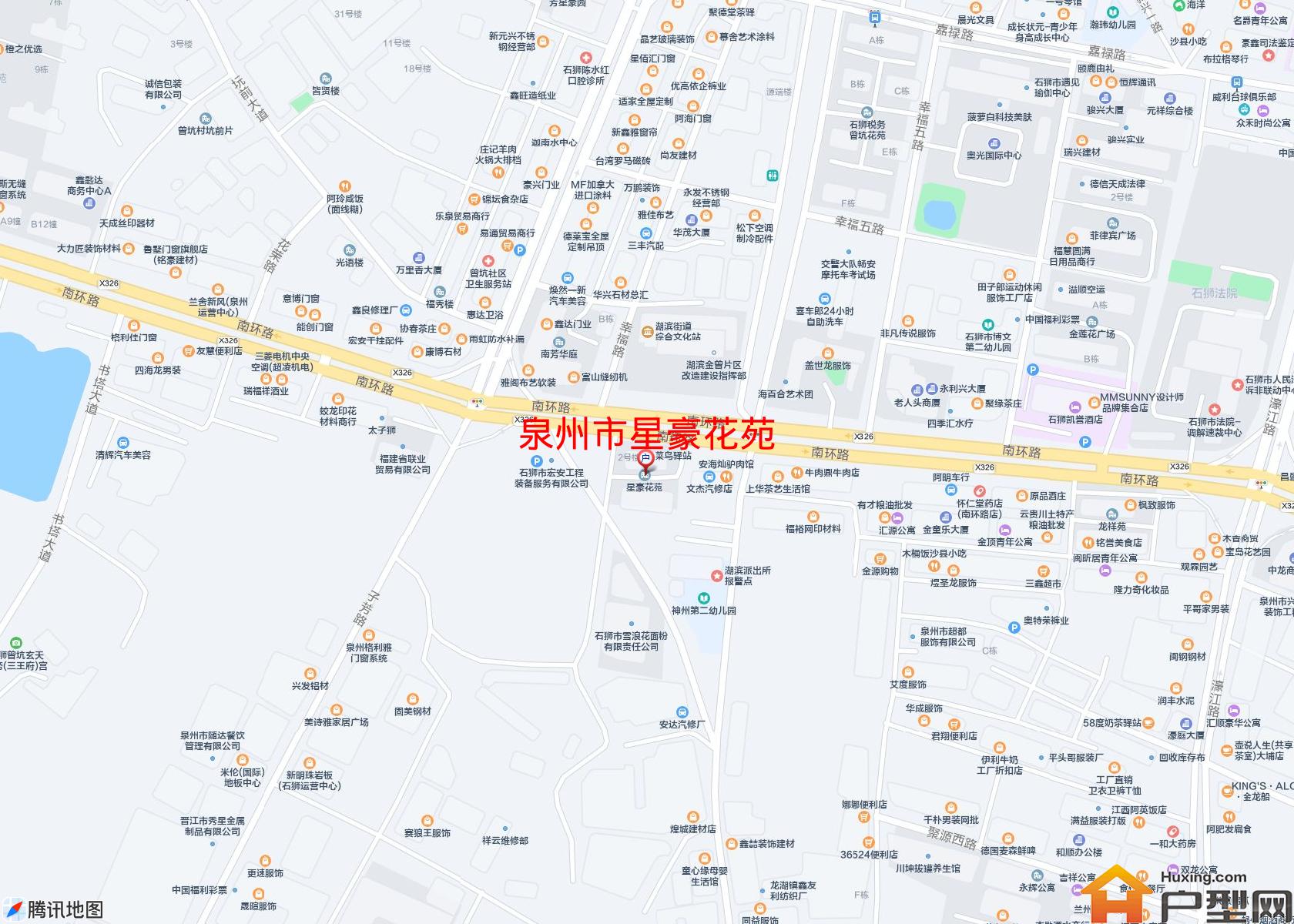 星豪花苑小区 - 户型网