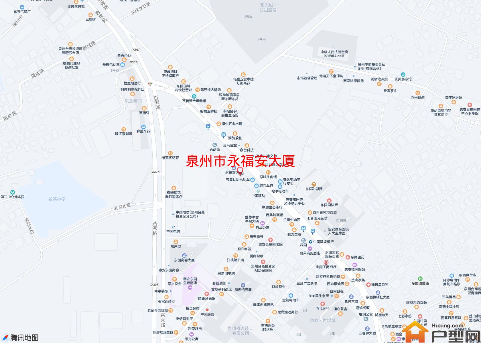 永福安大厦小区 - 户型网