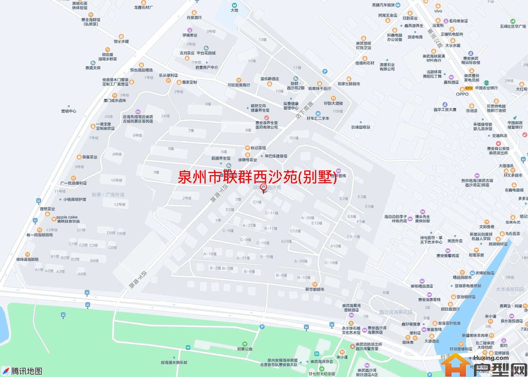 联群西沙苑(别墅)小区 - 户型网