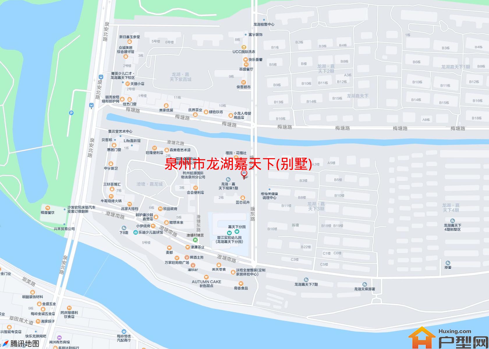 龙湖嘉天下(别墅)小区 - 户型网