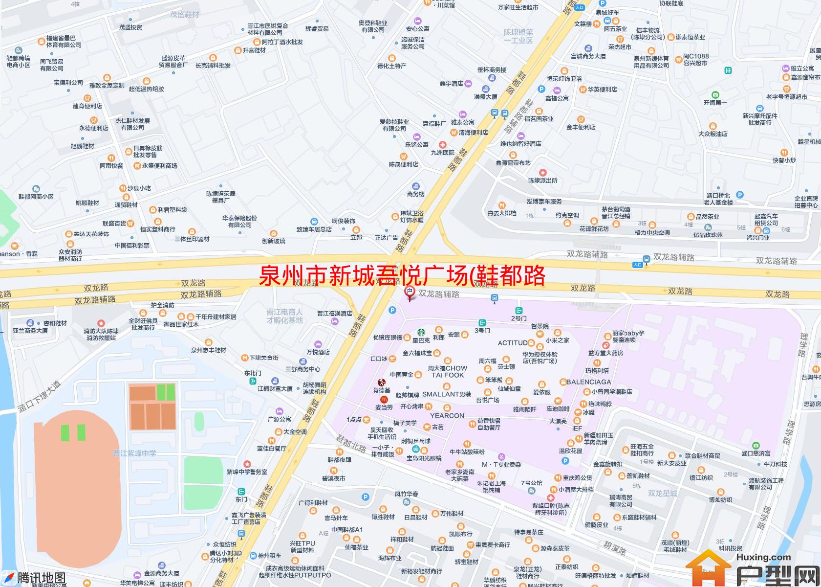 新城吾悦广场(鞋都路)小区 - 户型网