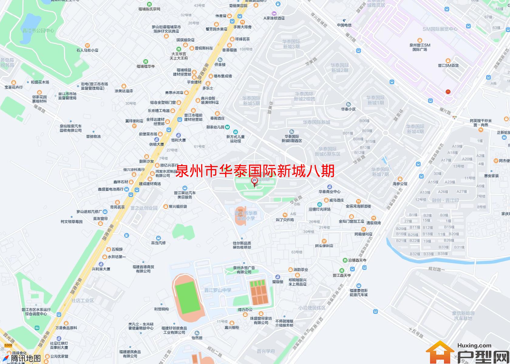 华泰国际新城八期小区 - 户型网