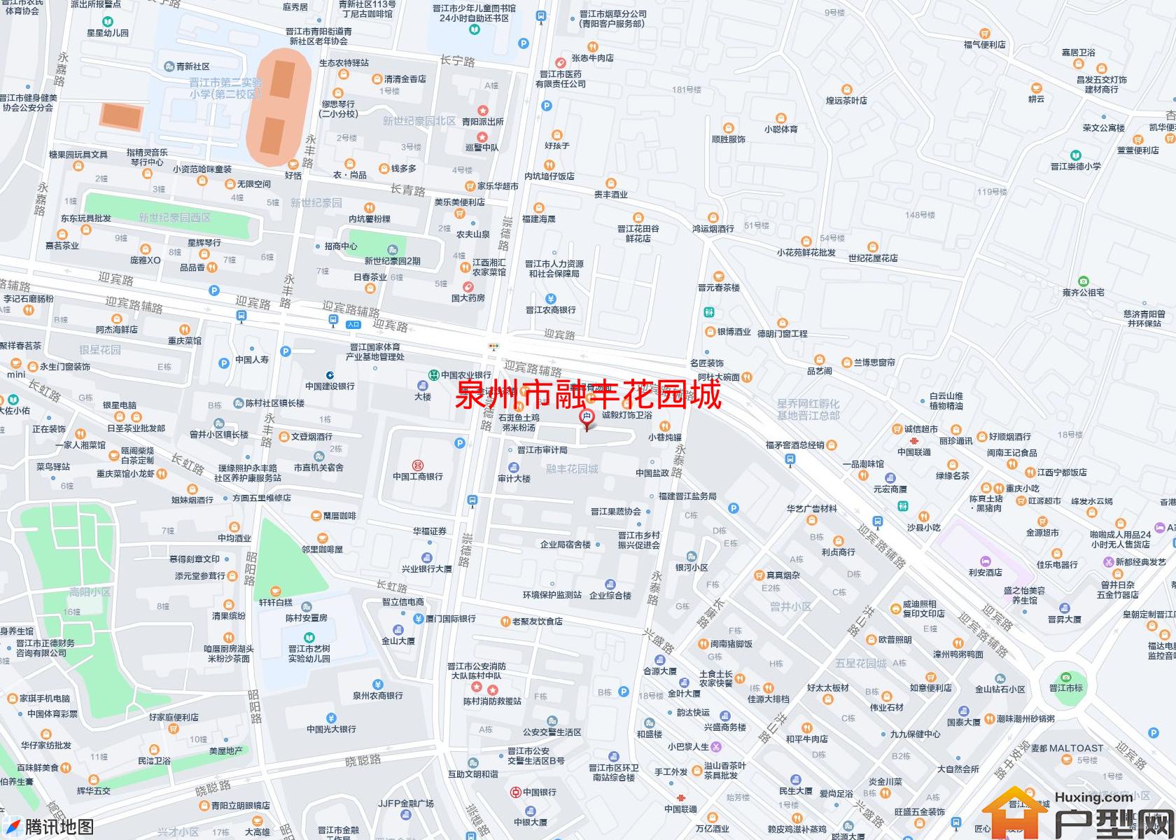 融丰花园城小区 - 户型网
