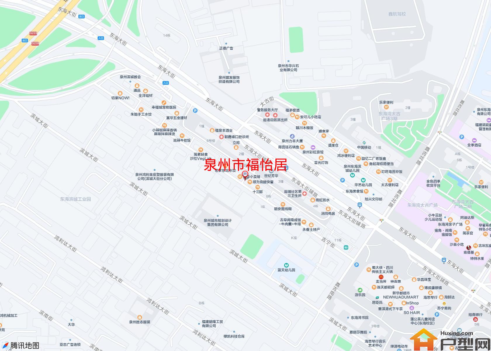 福怡居小区 - 户型网
