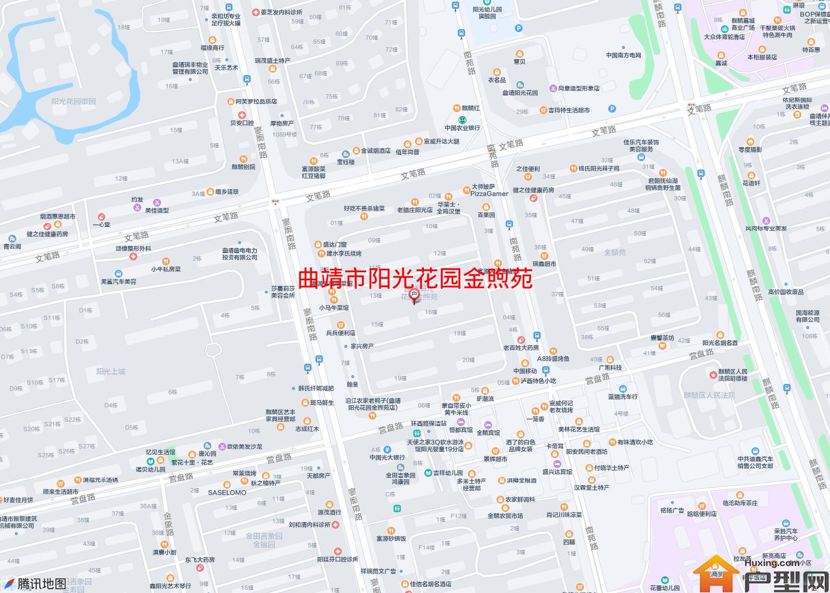 阳光花园金煦苑小区 - 户型网