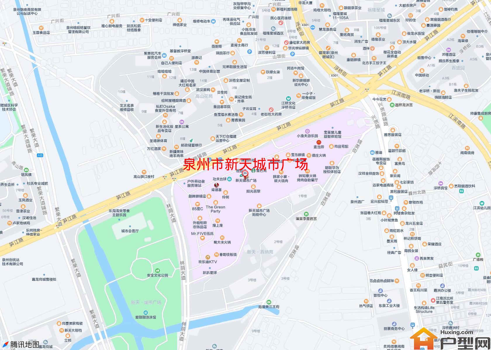 新天城市广场小区 - 户型网