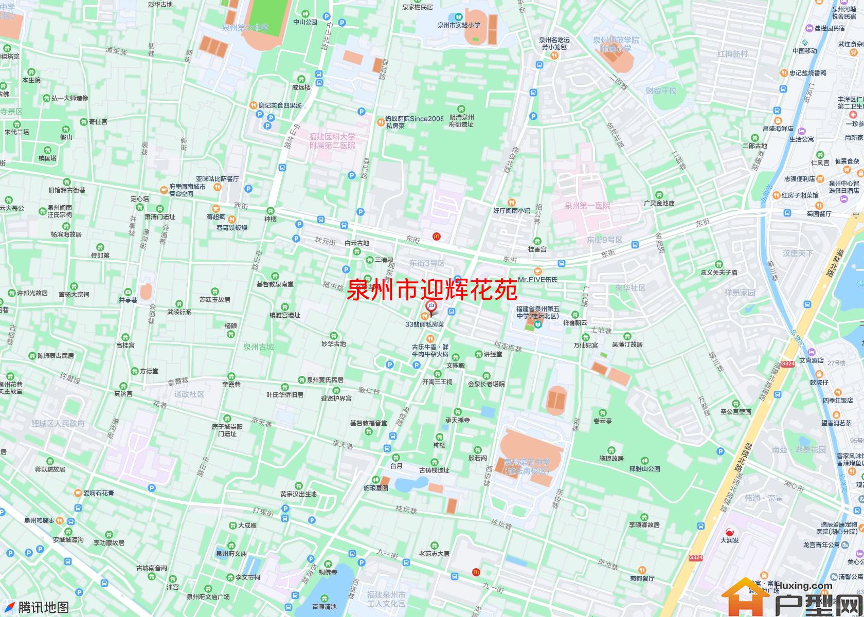 迎辉花苑小区 - 户型网
