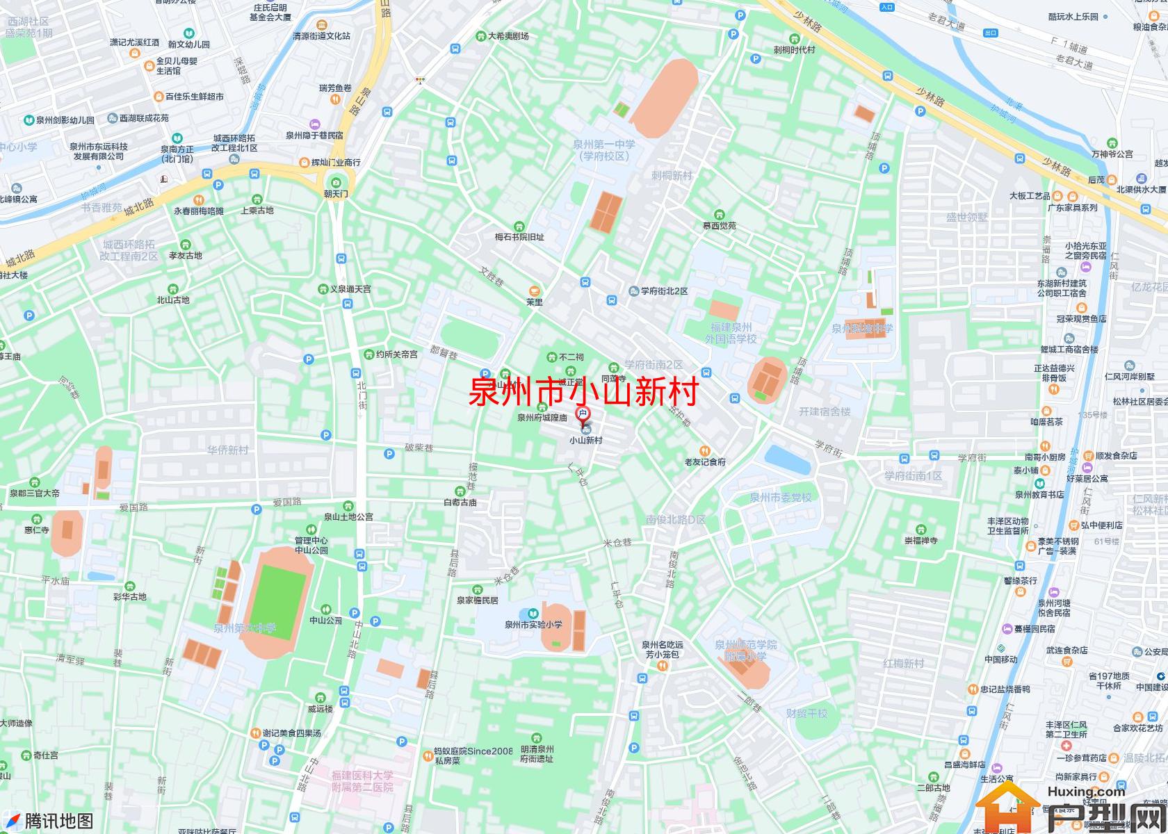 小山新村小区 - 户型网