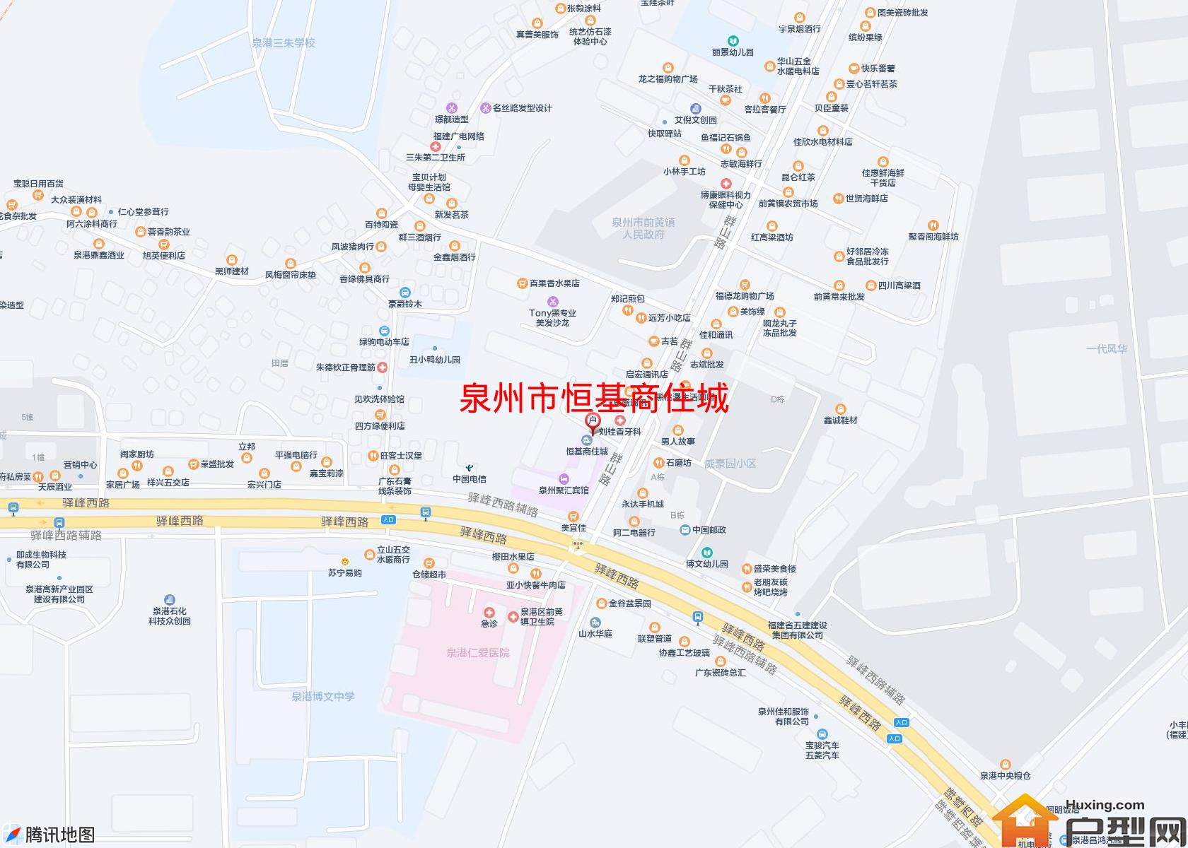 恒基商住城小区 - 户型网