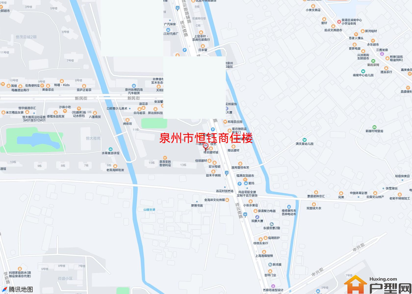 恒钰商住楼小区 - 户型网