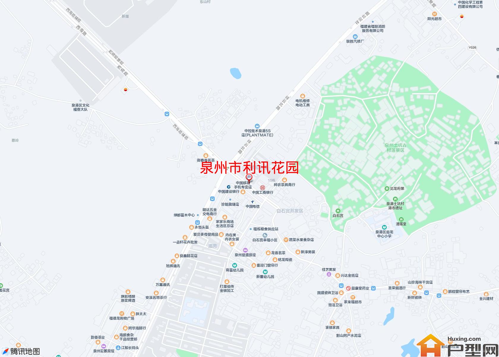 利讯花园小区 - 户型网