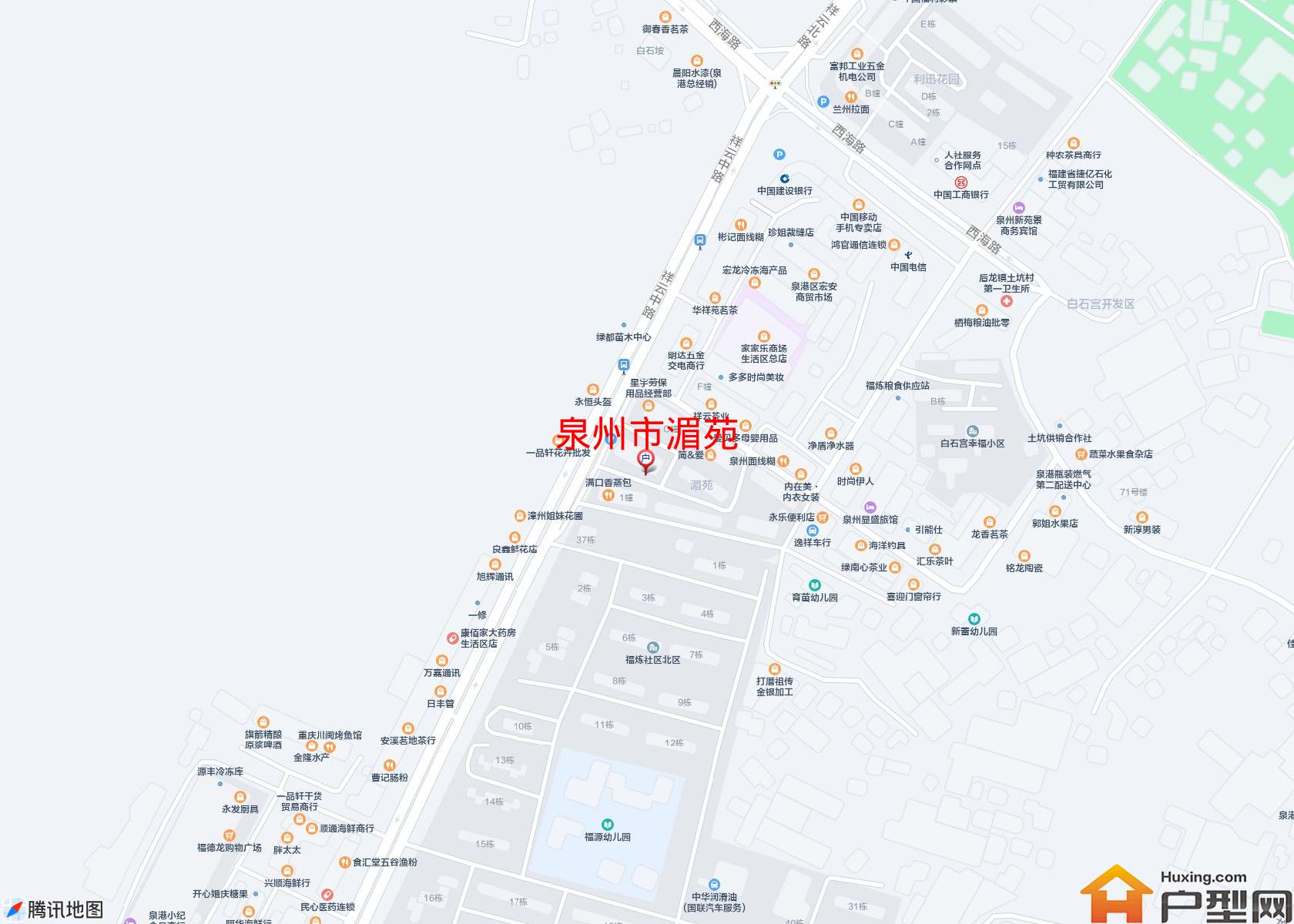湄苑小区 - 户型网