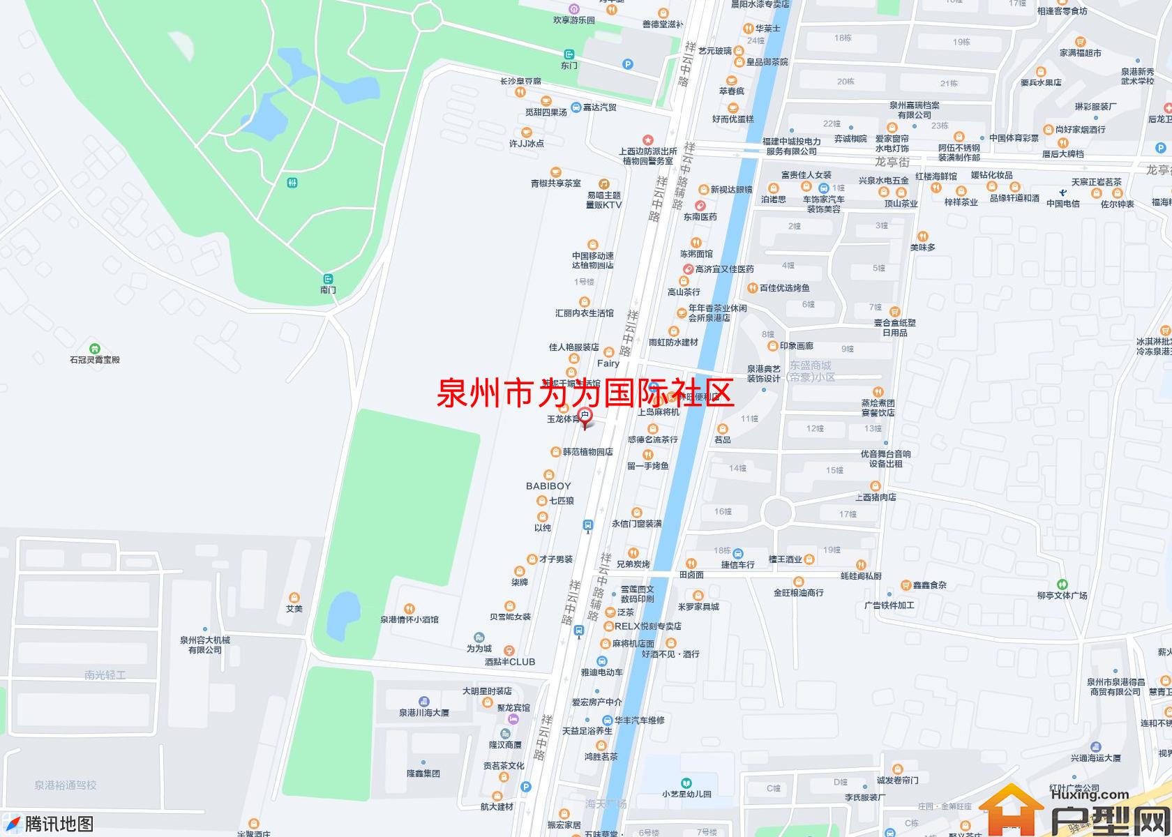 为为国际社区小区 - 户型网
