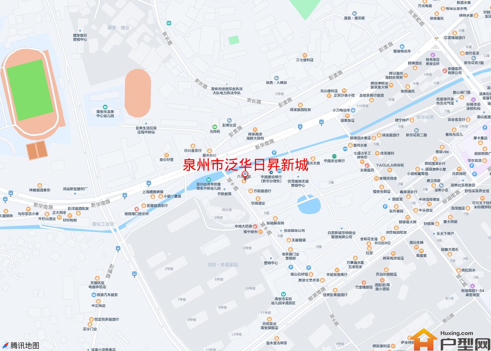 泛华日昇新城小区 - 户型网