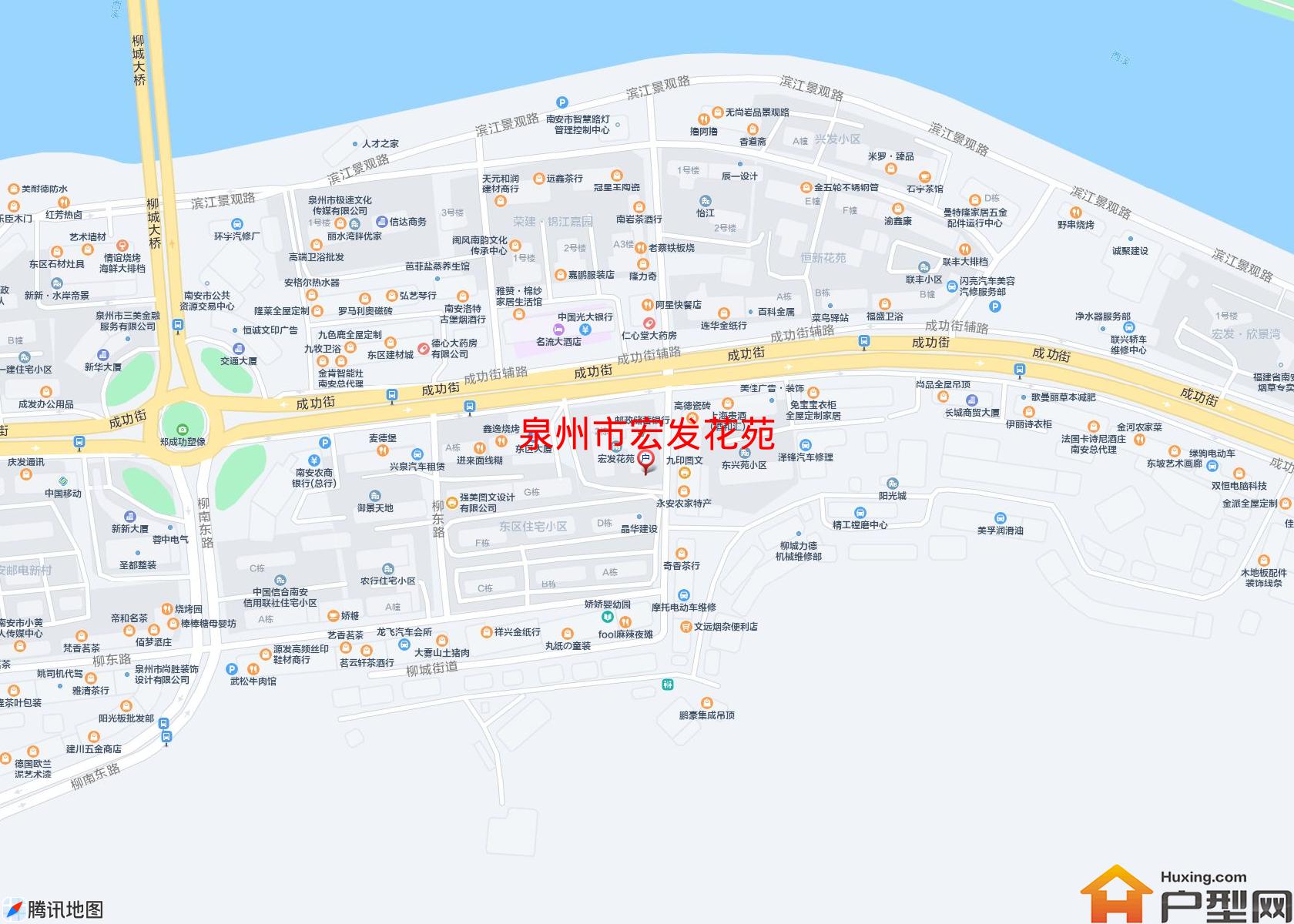 宏发花苑小区 - 户型网