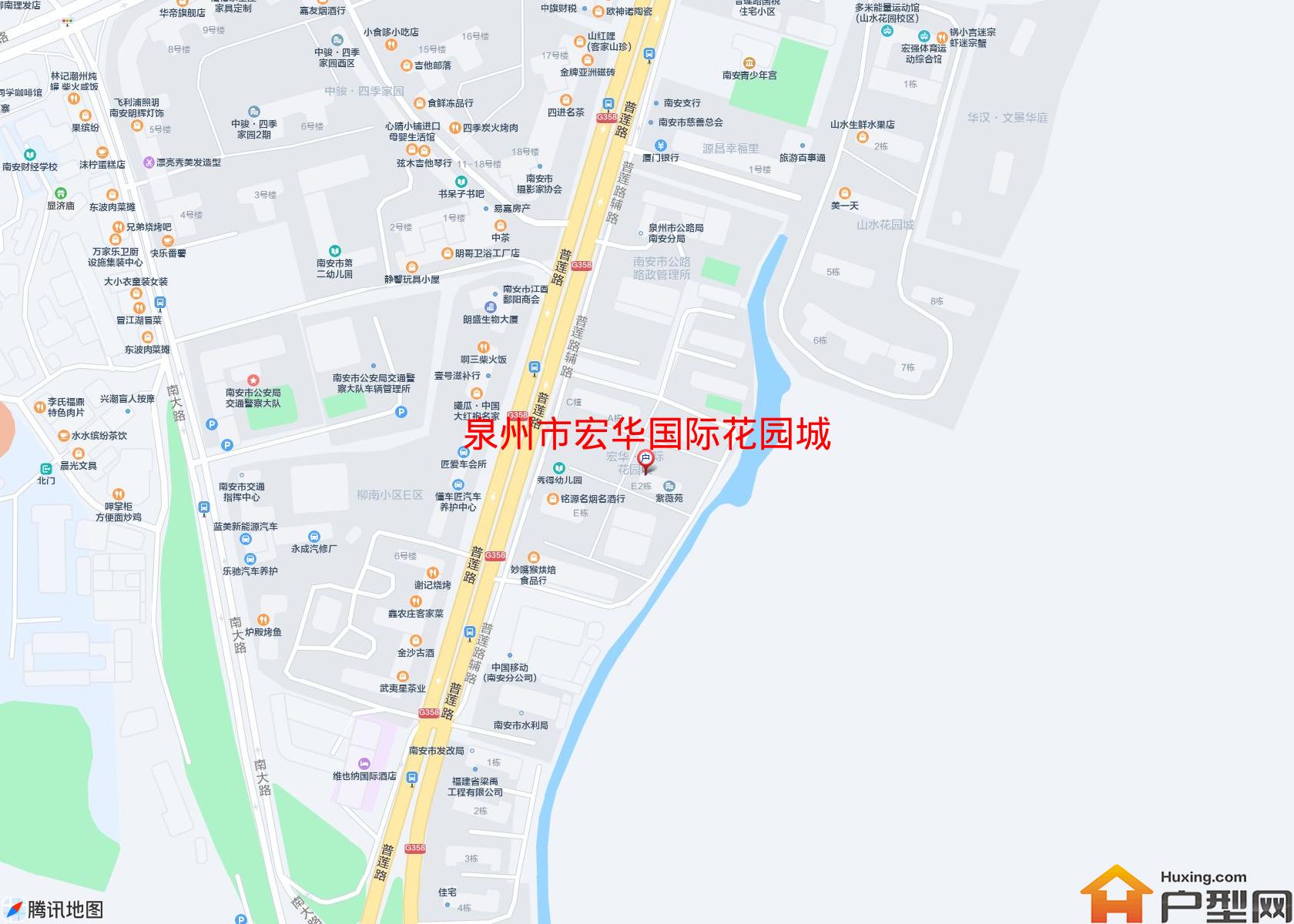 宏华国际花园城小区 - 户型网