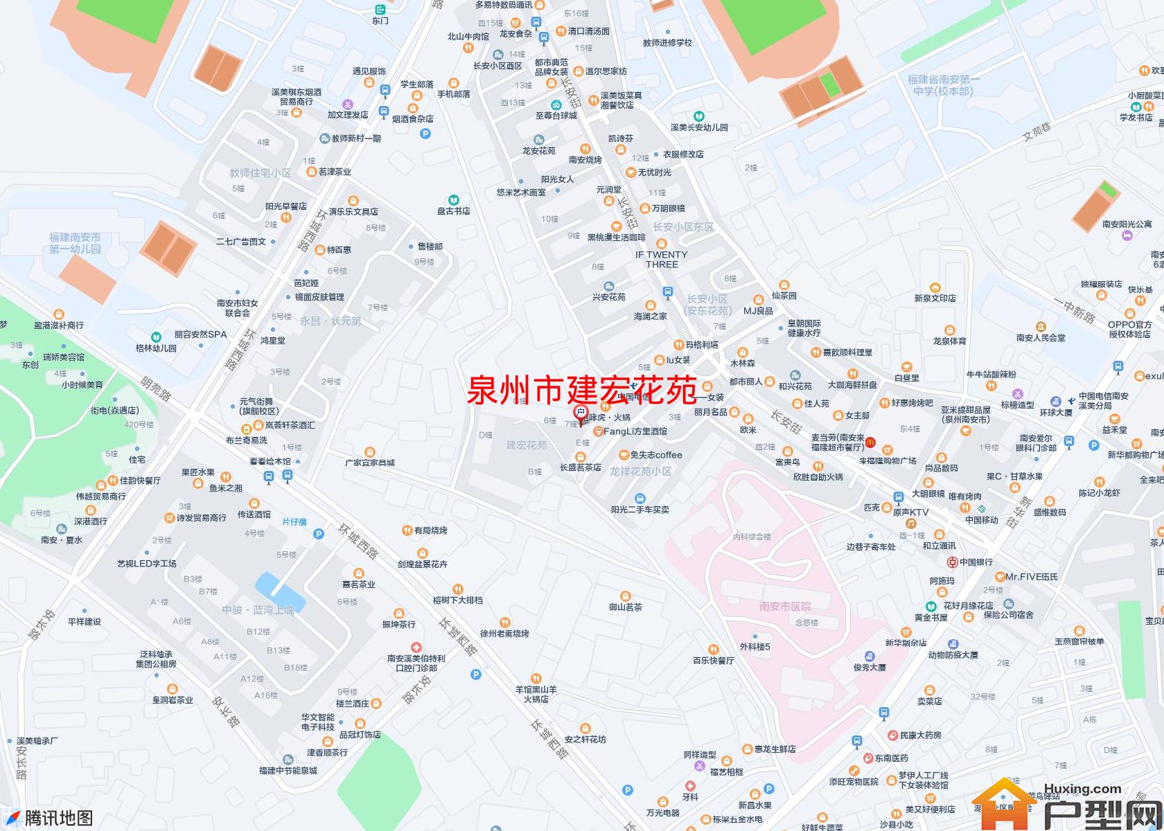 建宏花苑小区 - 户型网