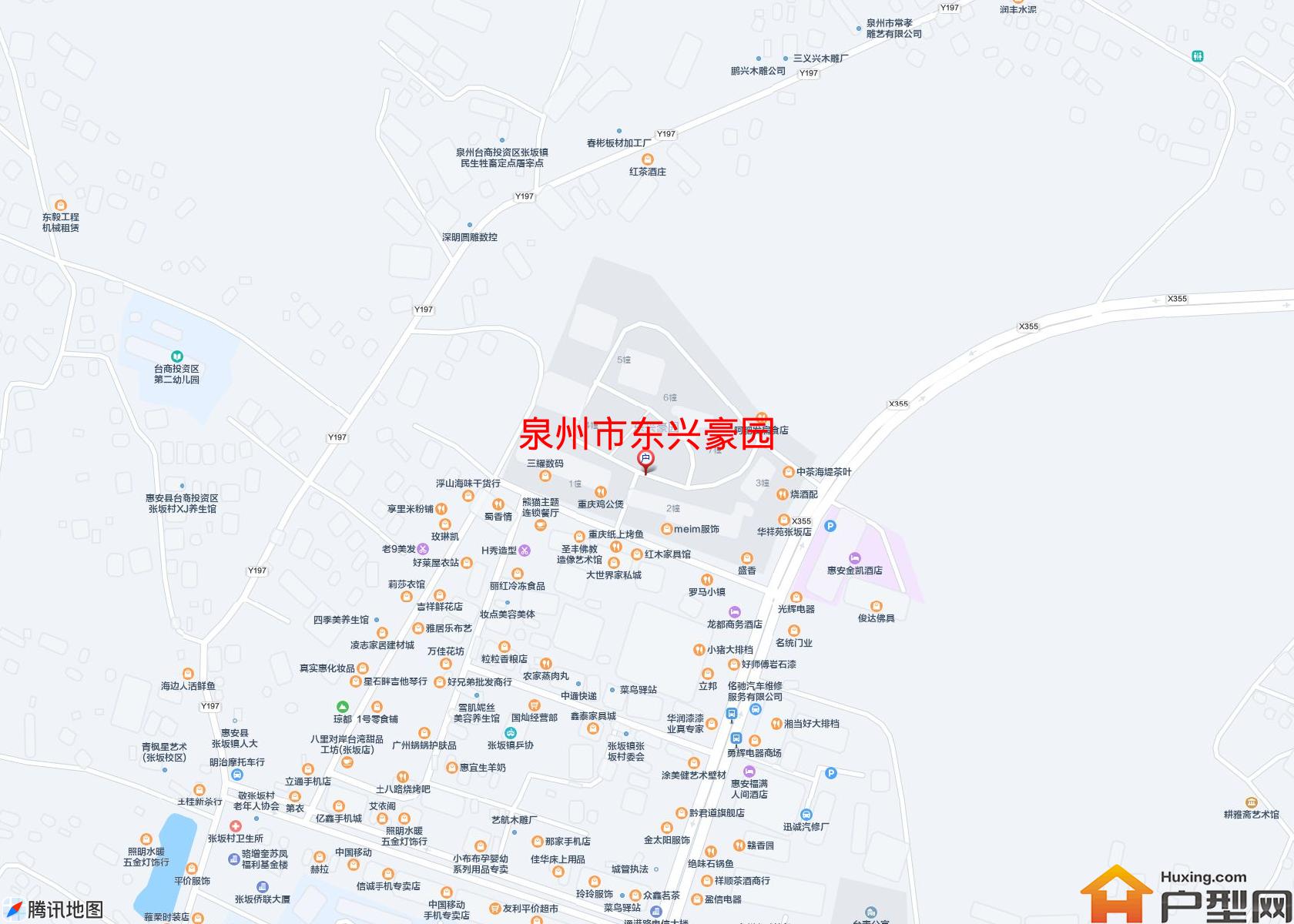 东兴豪园小区 - 户型网