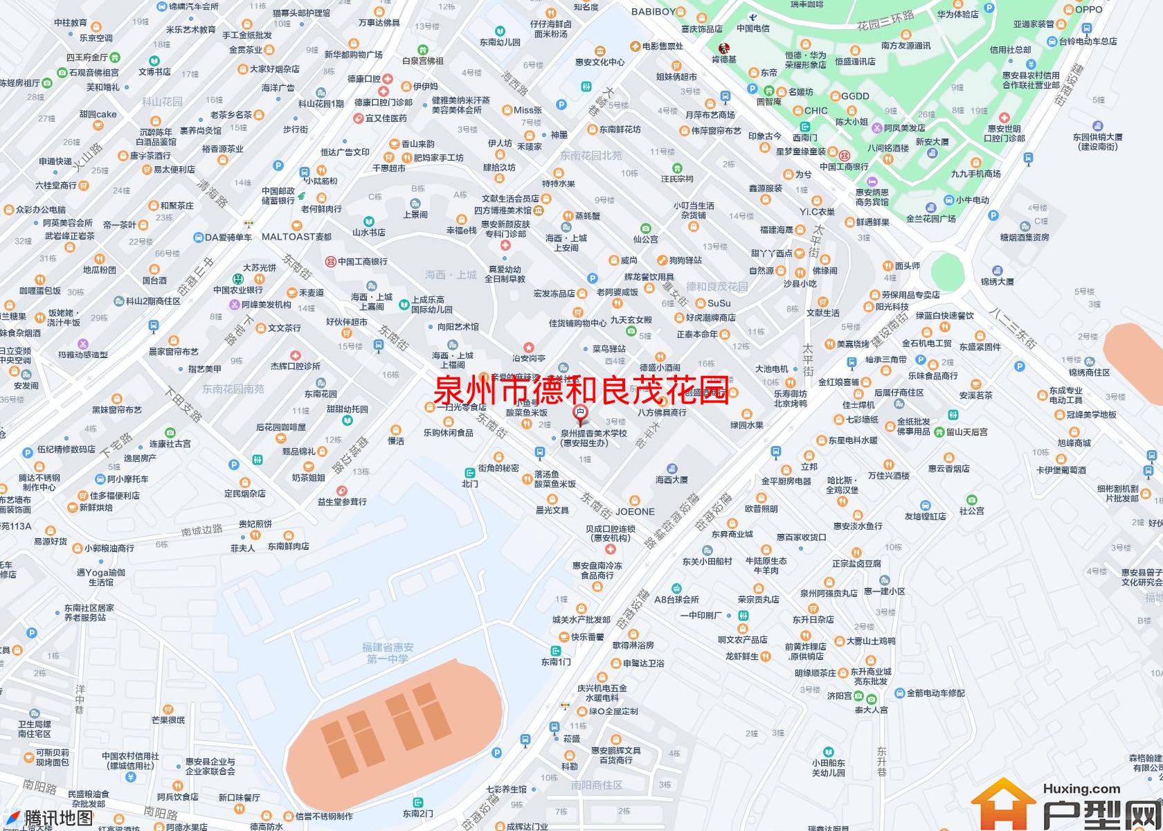 德和良茂花园小区 - 户型网