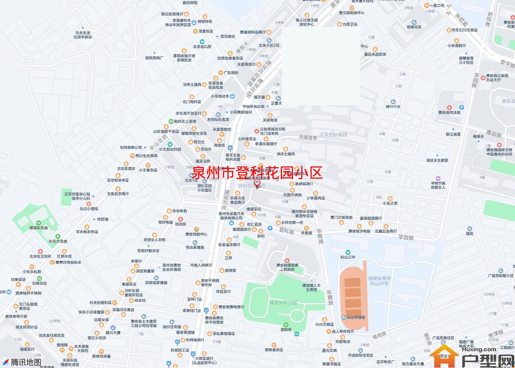 登科花园小区小区 - 户型网