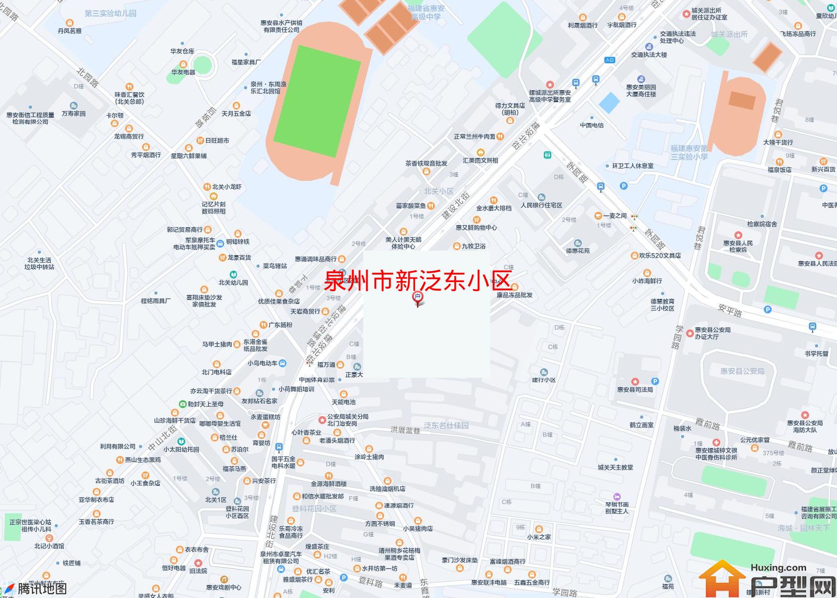 新泛东小区小区 - 户型网