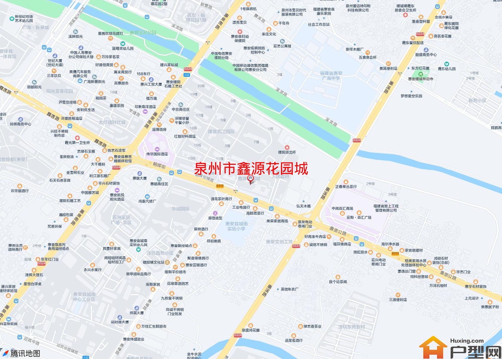 鑫源花园城小区 - 户型网