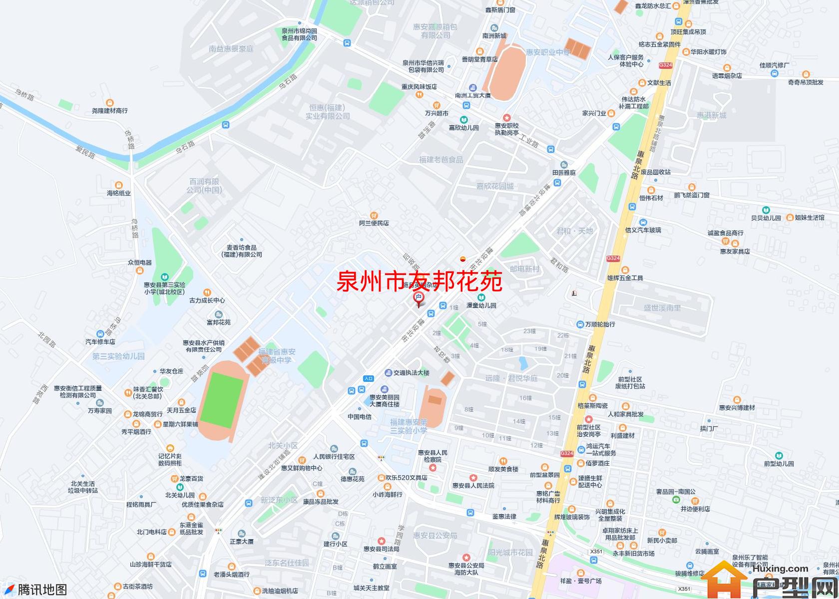 友邦花苑小区 - 户型网