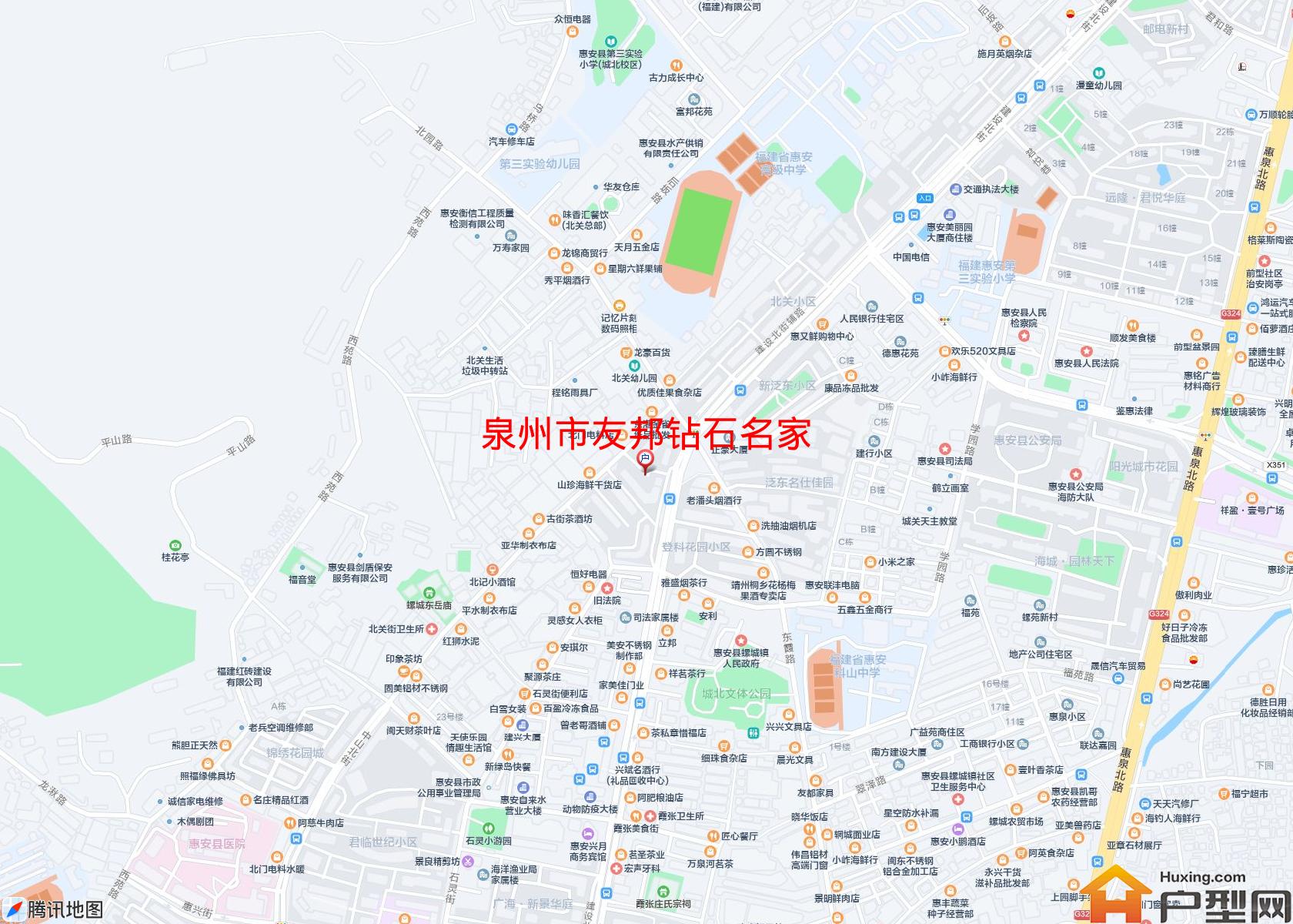 友邦钻石名家小区 - 户型网