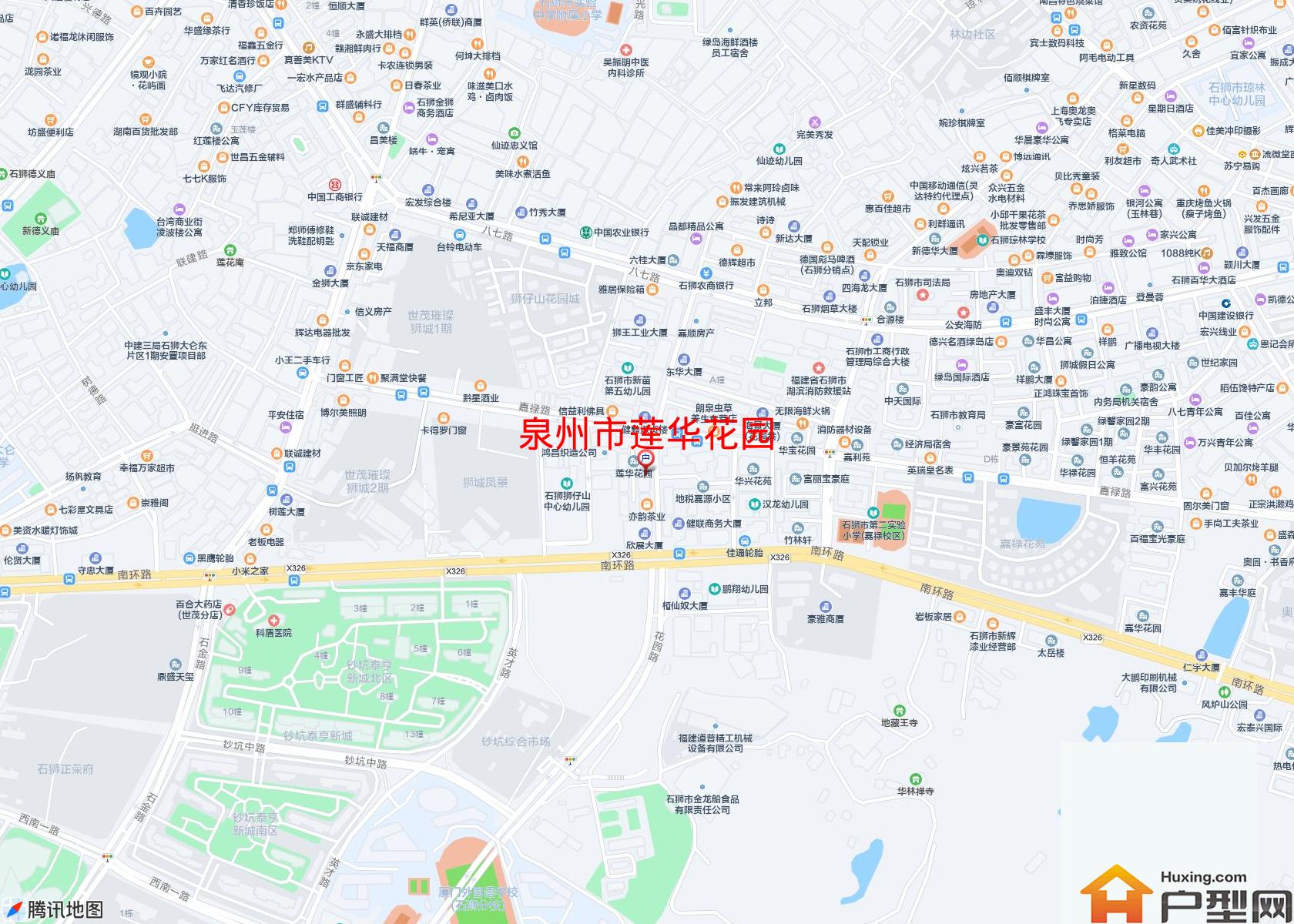 莲华花园小区 - 户型网