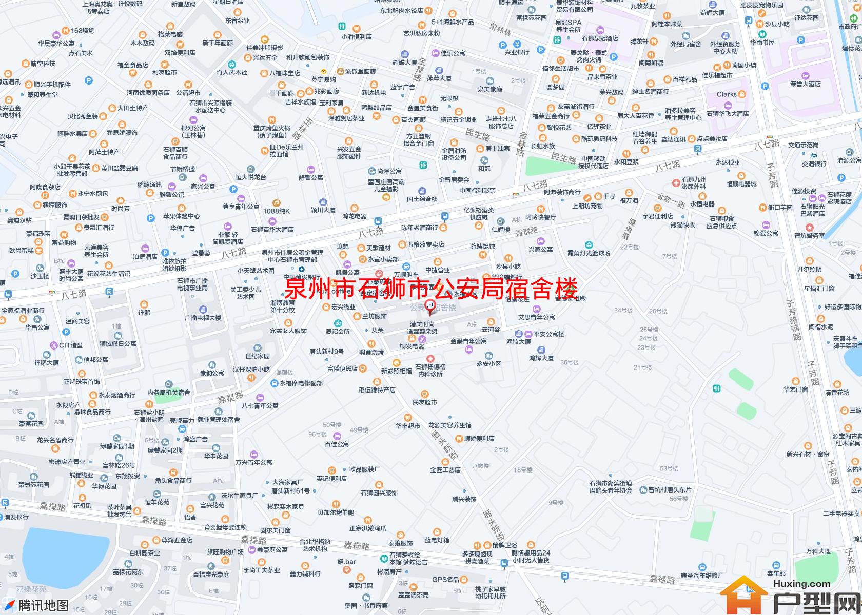 石狮市公安局宿舍楼小区 - 户型网