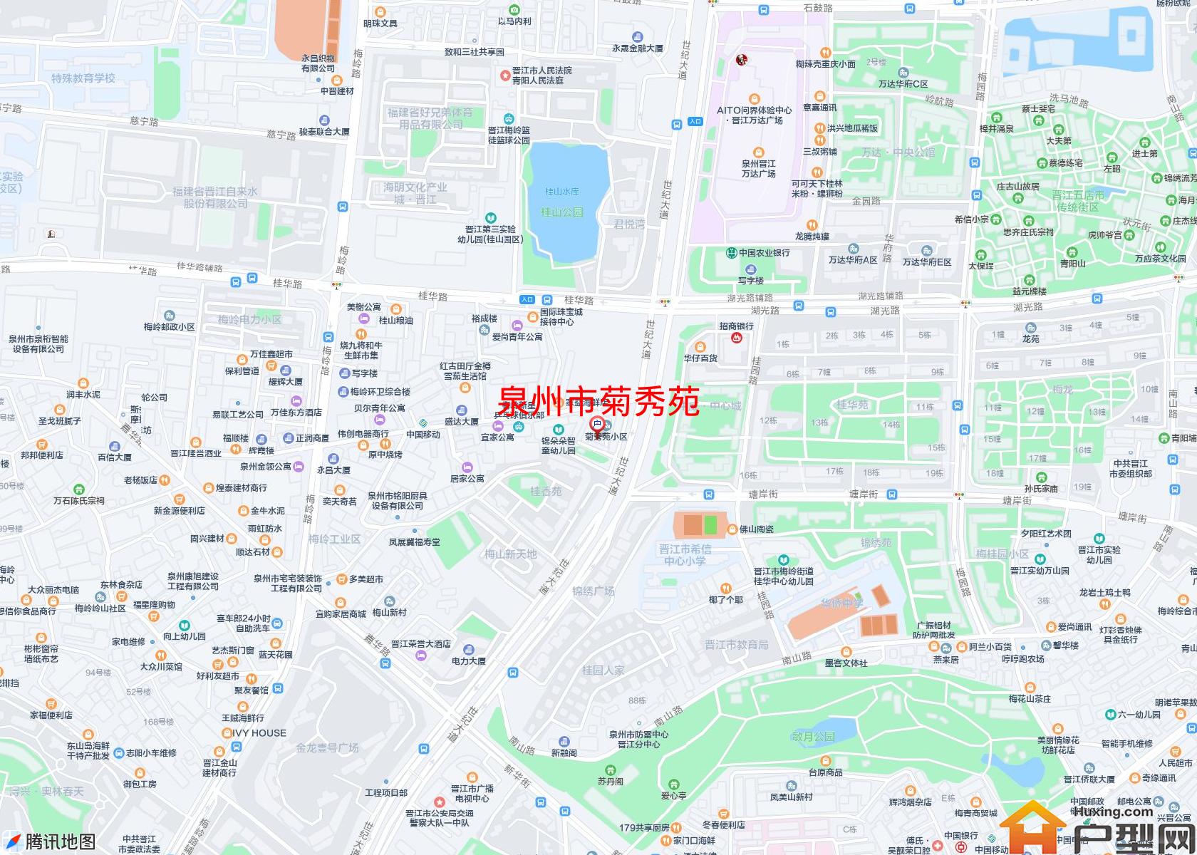 菊秀苑小区 - 户型网