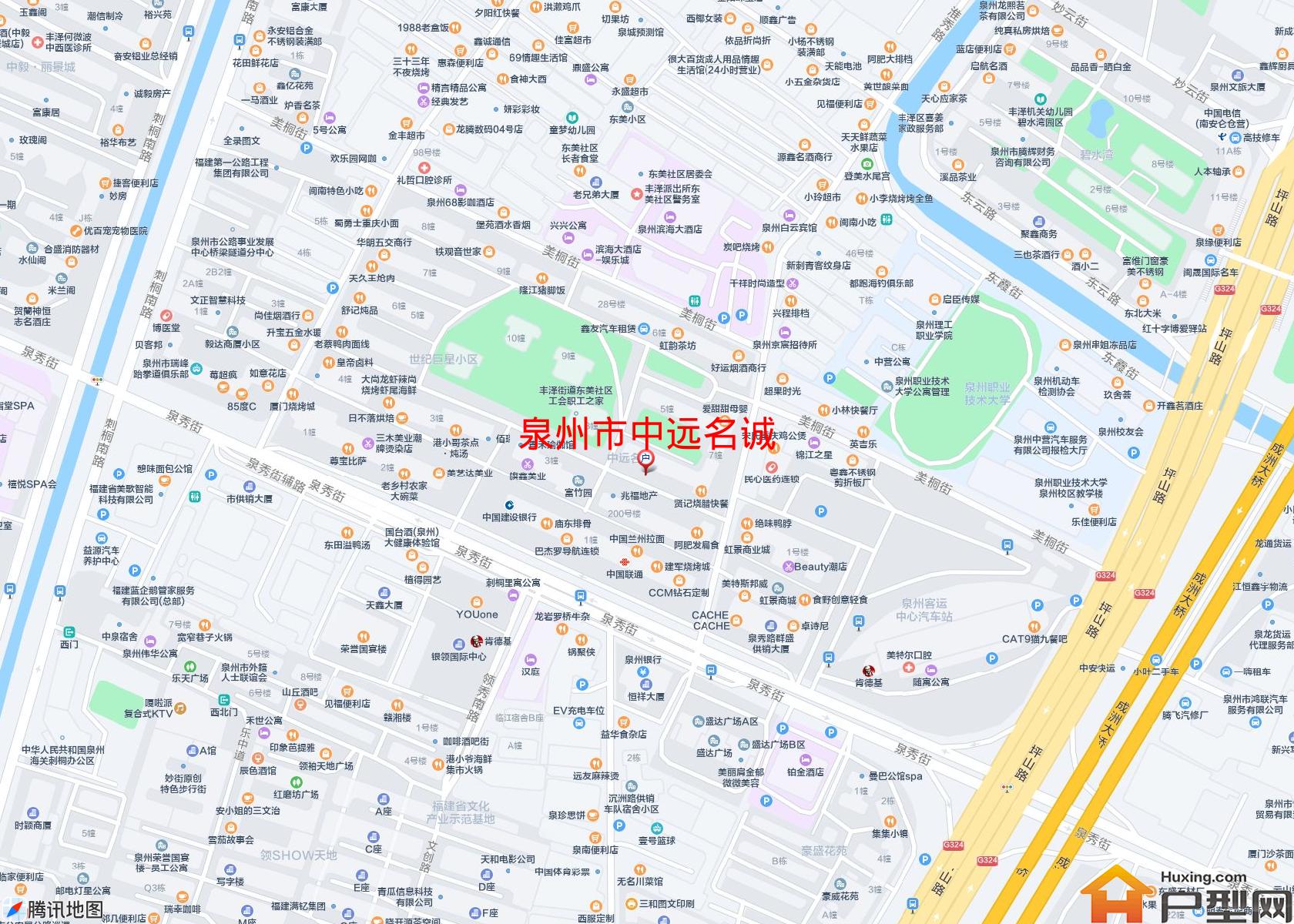 中远名诚小区 - 户型网