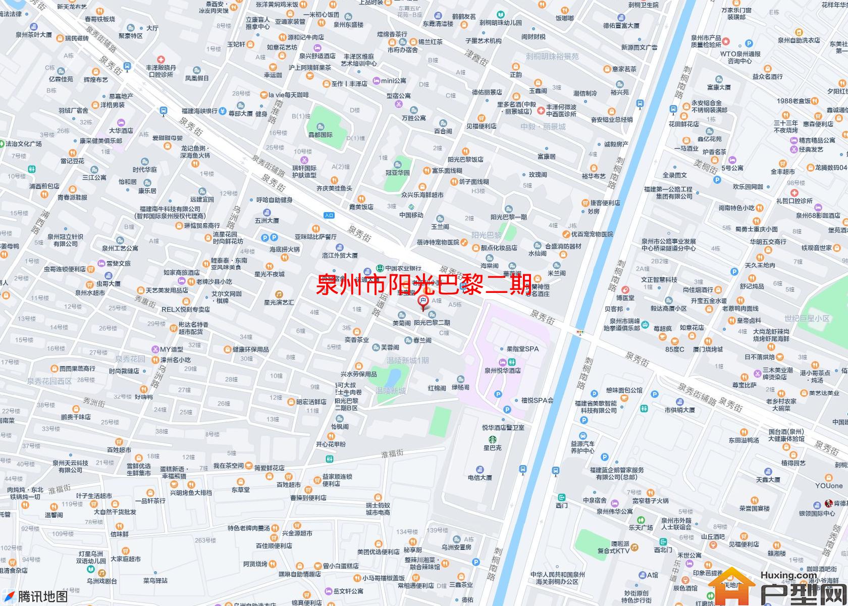 阳光巴黎二期小区 - 户型网
