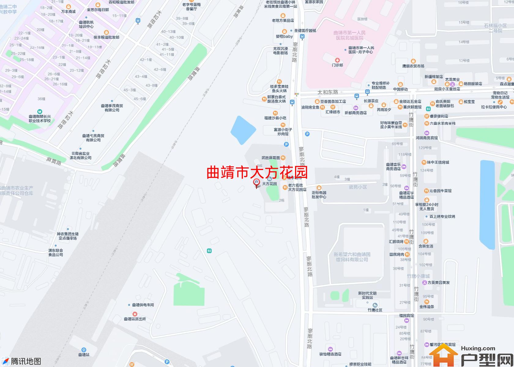 大方花园小区 - 户型网