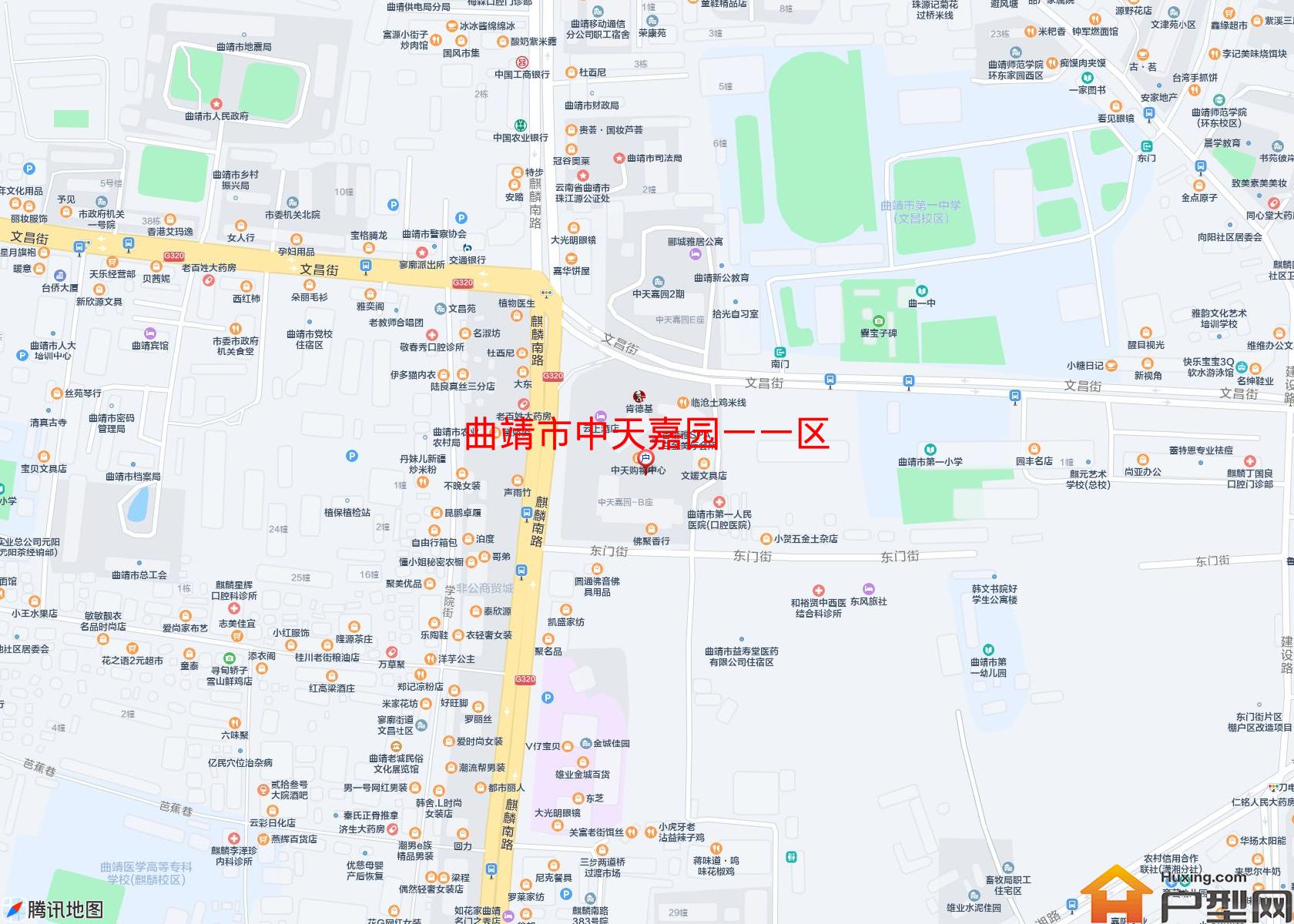 中天嘉园一一区小区 - 户型网