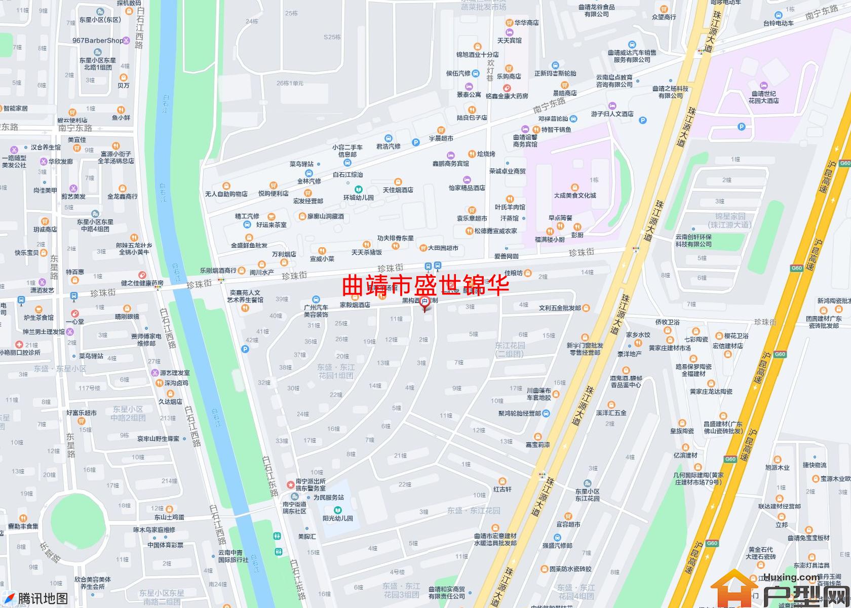 盛世锦华小区 - 户型网