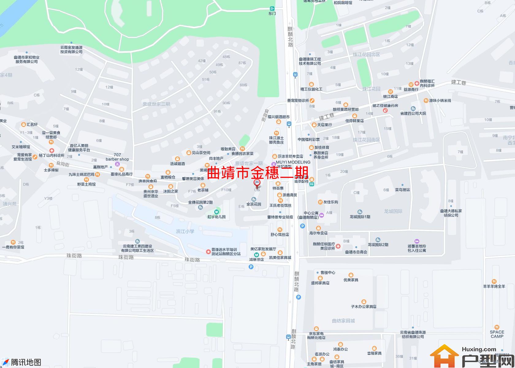 金穗二期小区 - 户型网