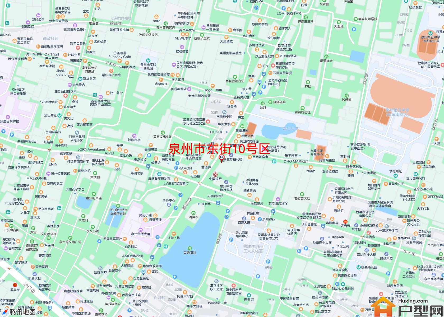 东街10号区小区 - 户型网