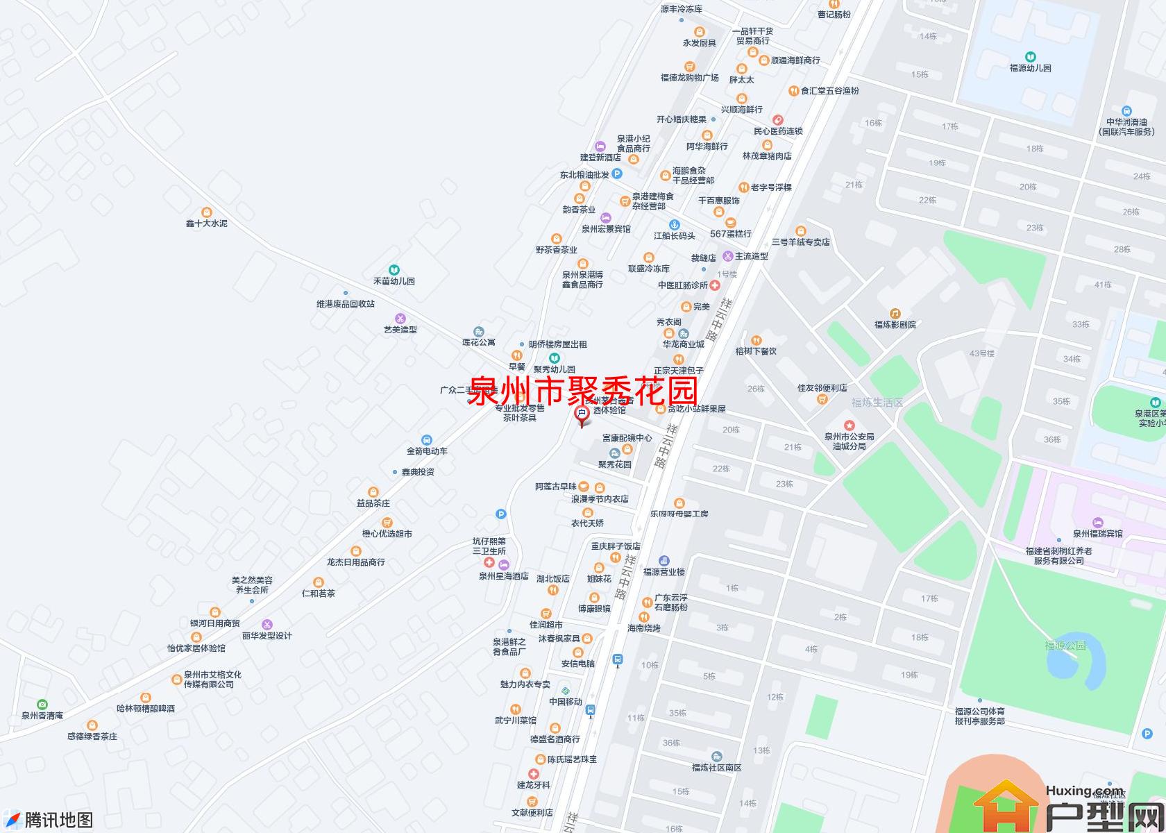 聚秀花园小区 - 户型网
