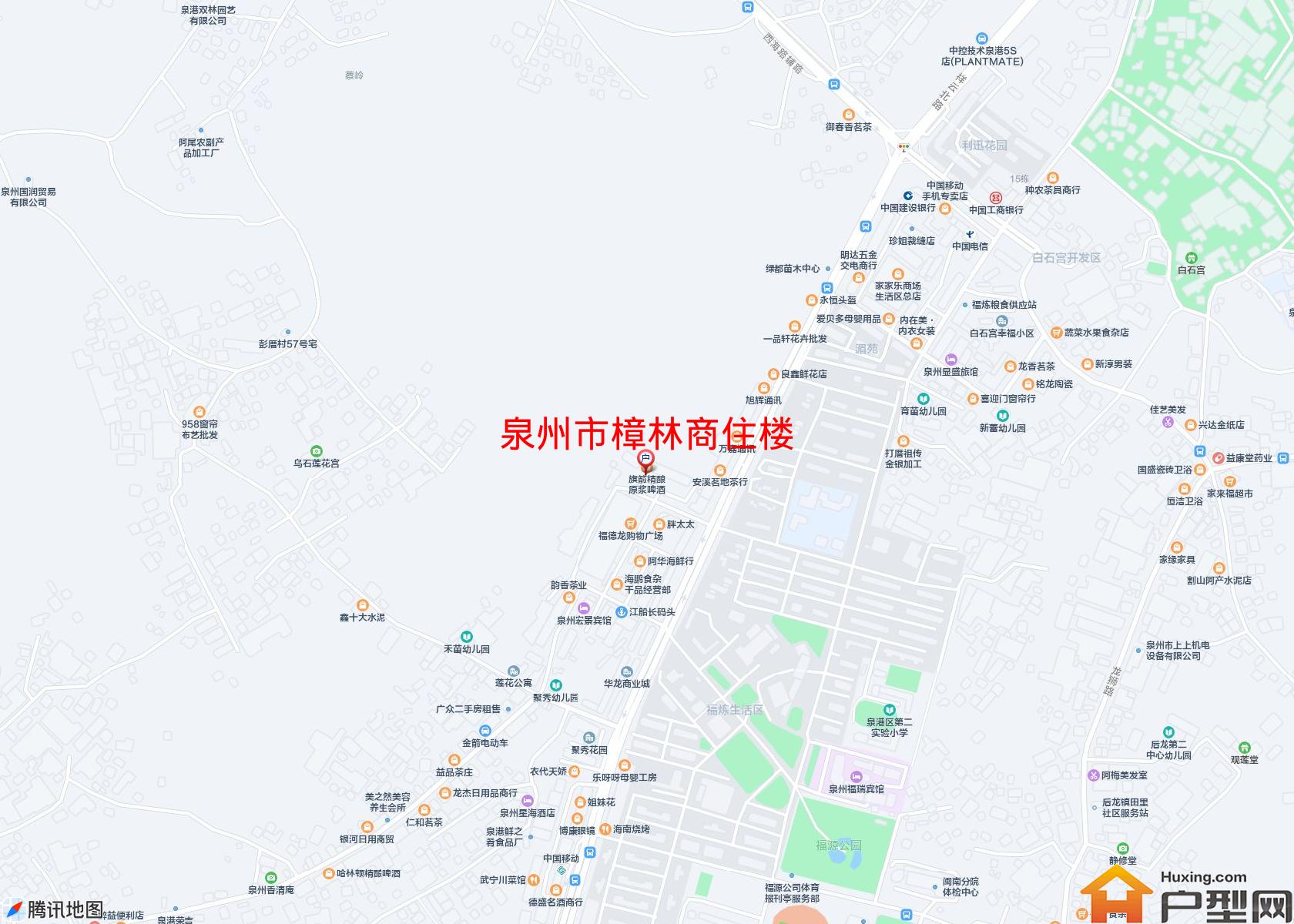 樟林商住楼小区 - 户型网