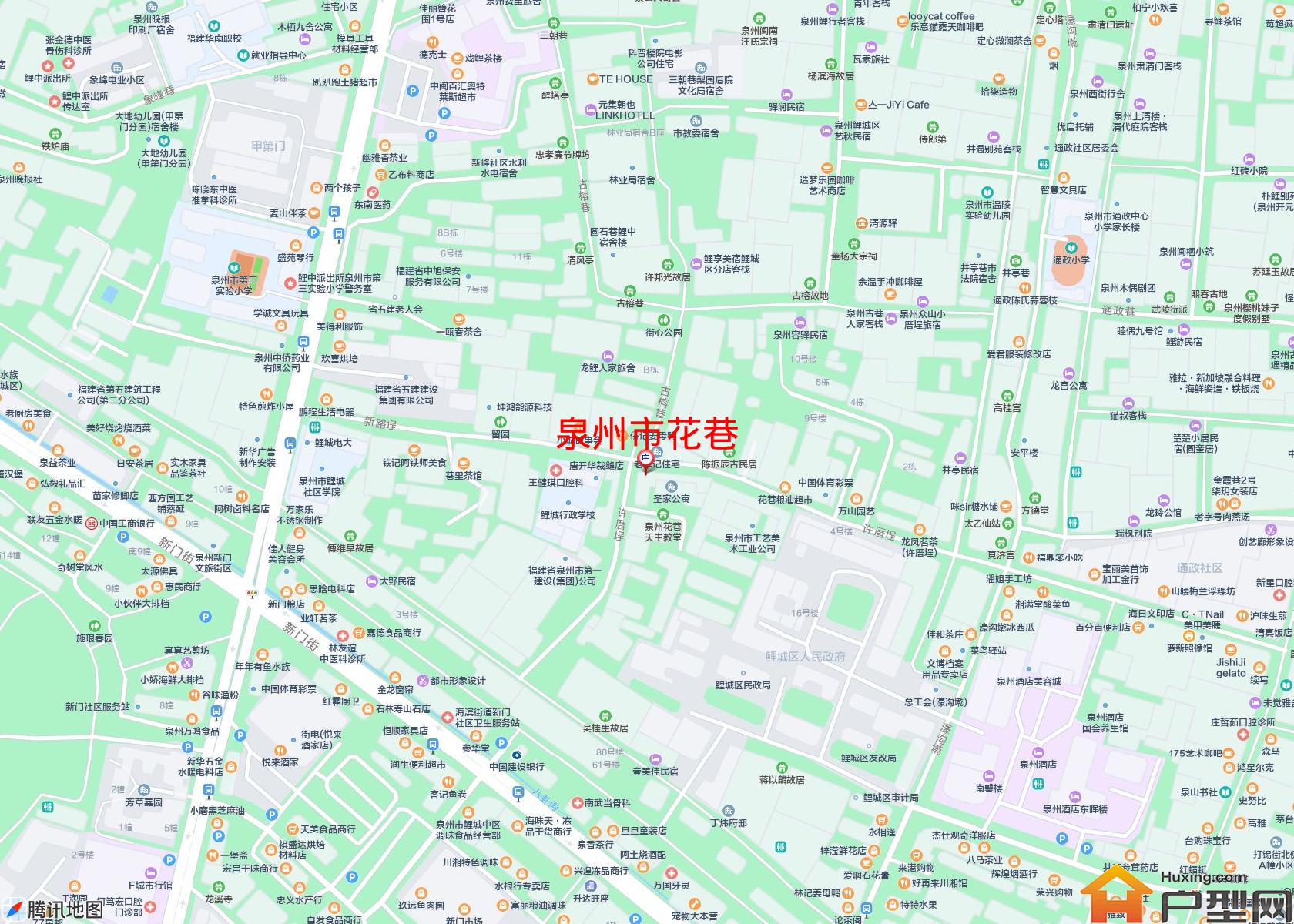 花巷小区 - 户型网