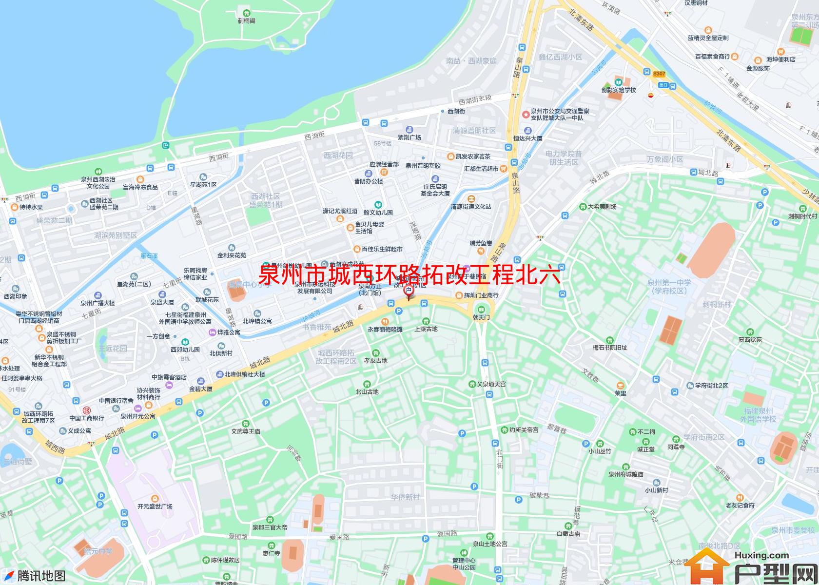 城西环路拓改工程北六区小区 - 户型网