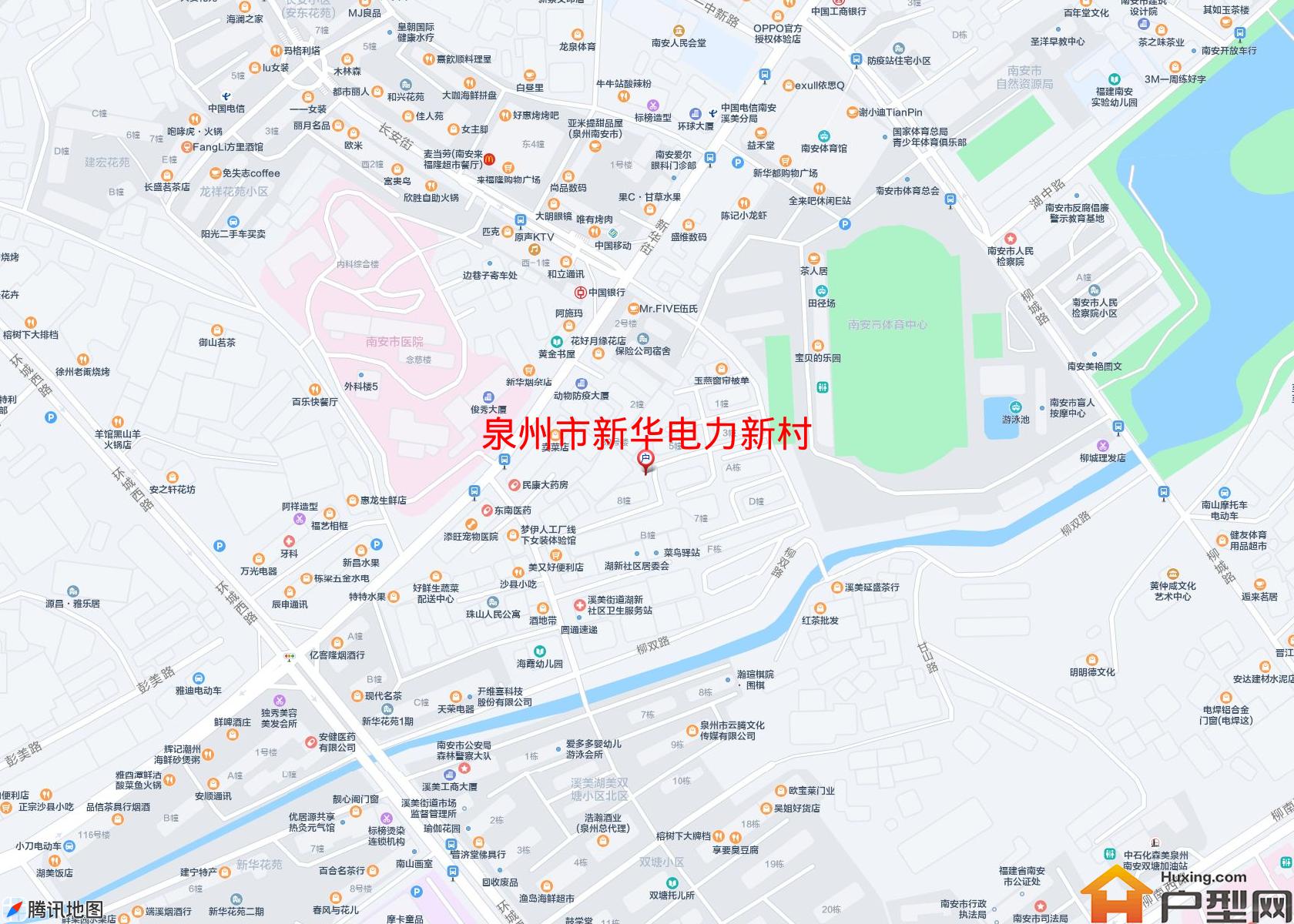 新华电力新村小区 - 户型网