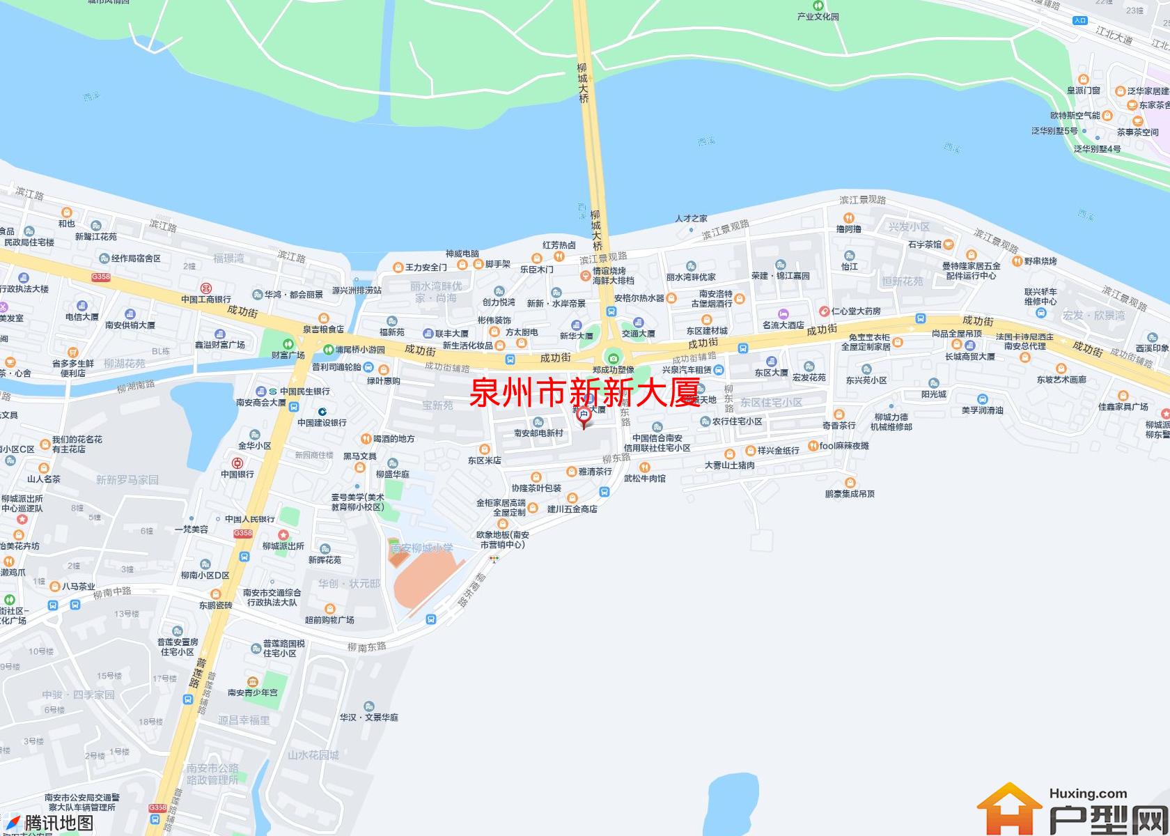 新新大厦小区 - 户型网